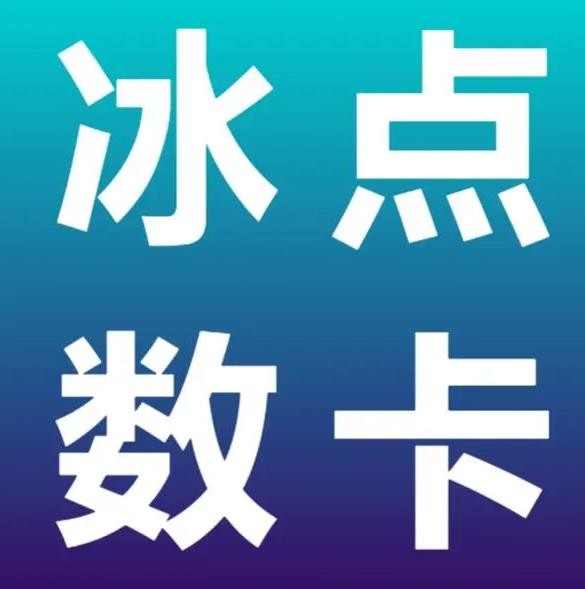 dy自助下单网站